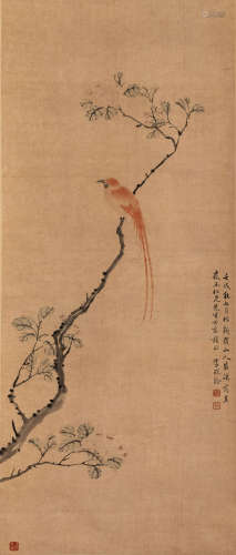 Li, Ruiling (1894-1972): Vogel auf Zweig