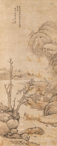 Landschaft im Stil von Zhu Henian (1760-1834)