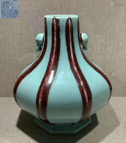 DAQINGQIANLONGNIANZHI MARK BLUE&RED GLAZE VASE