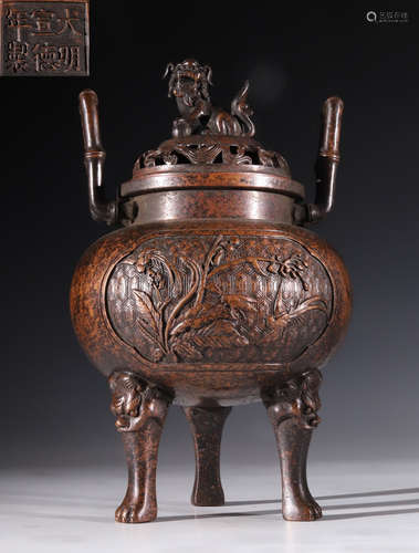 DAMINGXUANDENIANZHI MARK COPPER CENSER