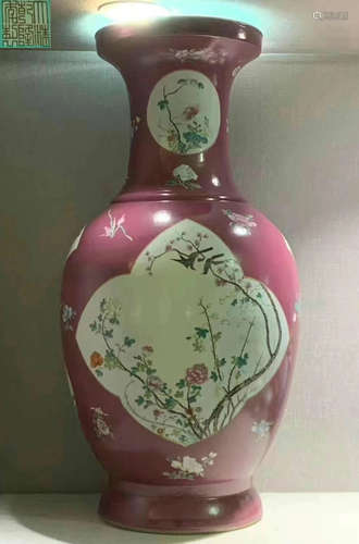 DAQINGQIANLONGNIANZHI MARK FAMILLE ROSE GLAZE VASE