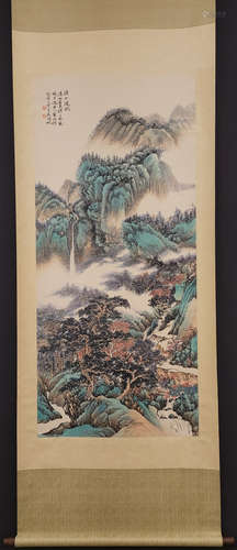 WUHUFAN MARK LANDSCAPE PATTERN VERTICAL AXIS PAINTING