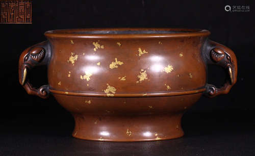 XUANDENIANZHI MARK COPPER CENSER