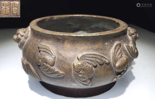 COPPER CENSER WITH BEAST EARS