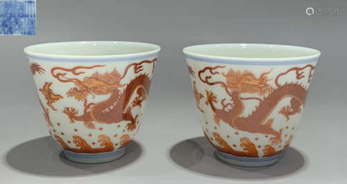 DAQINGDAOGUANGNIANZHI MARK ALUM RED GLAZE CUP PAIR