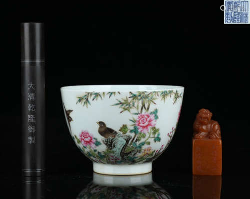 DAQINGQIANLONGNIANZHI MARK ENAMELED GLAZE BOWL