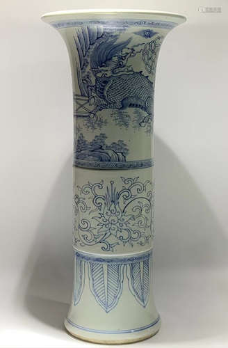 BLUE&WHITE GLAZE VASE PAINTED WITH QILIN