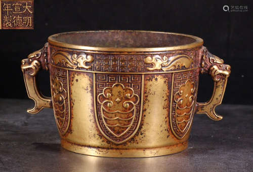 DAMINGXUANDENIANZHI MARK GILT BRONZE CENSER