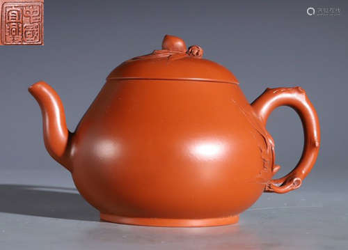 ZISHA TEA POT CARVED WITH LEAVES