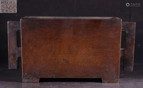 DAMINGXUANDENIANGONGBUCHENWUBANGZUOZHI COPPER CENSER