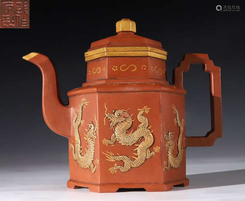 ZISHA TEA POT CARVED WITH DRAGON