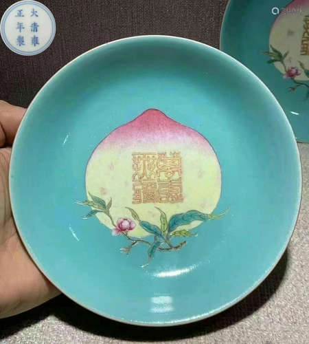 DAQINGYONGZHENGNIANZHI MARK FAMILLE ROSE GLAZE PLATE