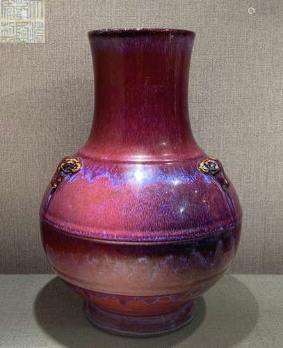 DAQINGQIANLONGNIANZHI MARK KILN GLAZE VASE