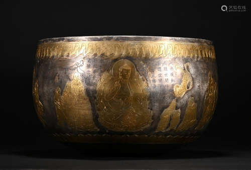 GILT BRONZE BOWL CARVED WITH POETRY&BUDDHA