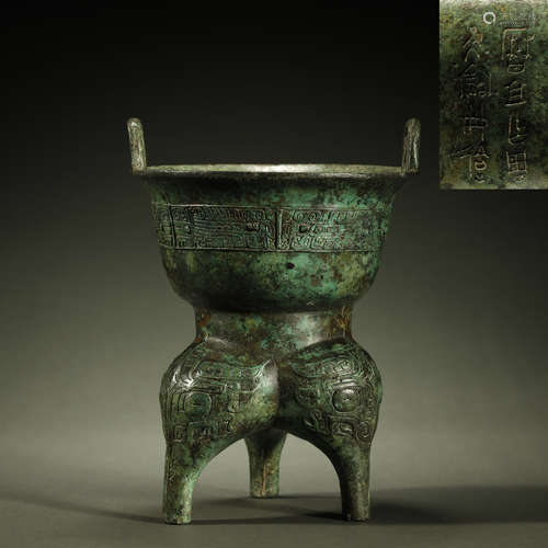 WARRING STATES PERIOD,A RARE BRONZE FOOD VESSEL,