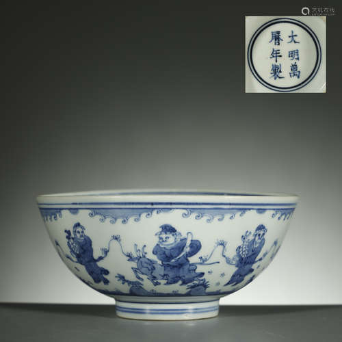 MING DYNASTY,BLUE AND WHITE GLAZED BOWL