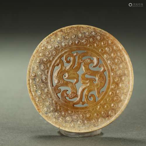 WARRING STATES PERIOD,A FINE AND RARE CARVED JADE PENDANT