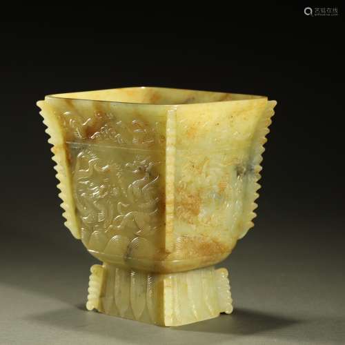 MING DYNASTY,WHITE AND RUSSET JADE CARVED DRAGON FOOD VESSEL...