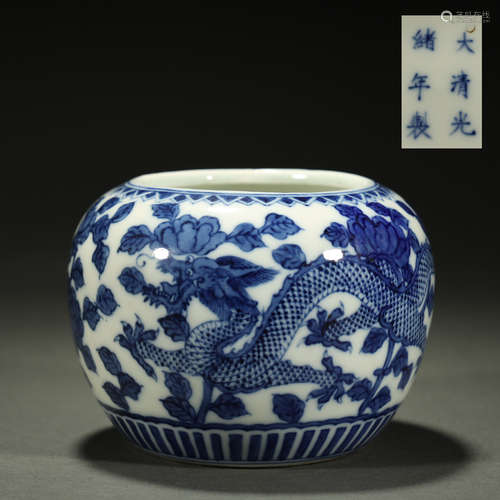 QING DYNASTY,BLUE AND WHITE GLAZED WATER POT