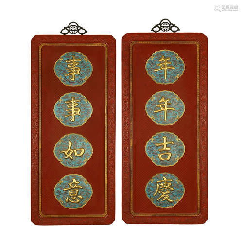 QING DYNASTY,A PAIR OF GILT-BRONZE CLOISONNE ENAMEL INLAID C...