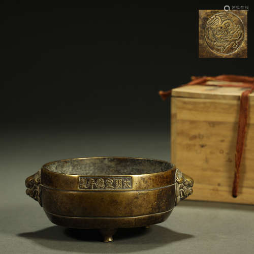 QING DYNASTY,A FINE BRONZE CENSER