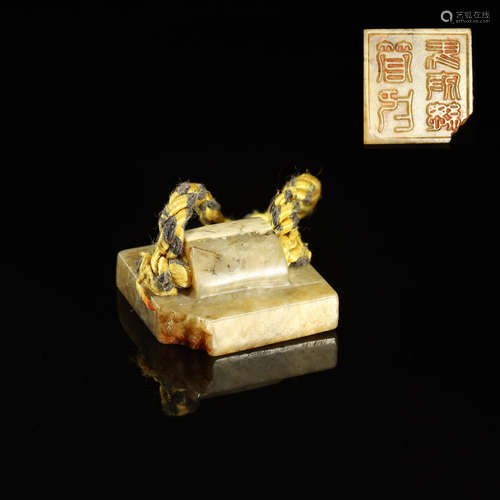 QING DYNASTY,SHOUSHAN STONE SEAL