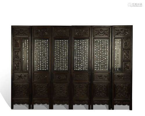 19TH CENTURY,RED SANDALWOOD PANEL SCREEN