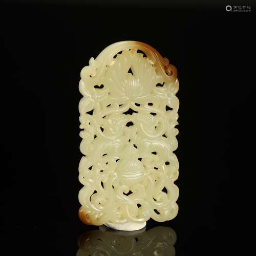 MING DYNASTY,A FINE JADE CARVED PENDANT