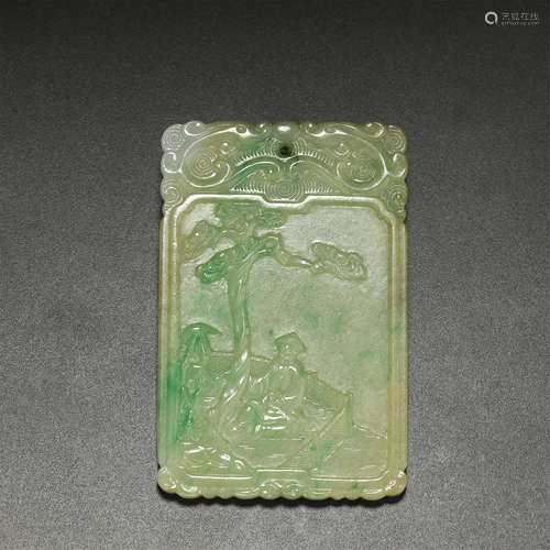 QING DYNASTY,EMERALD CARVING PENDANT