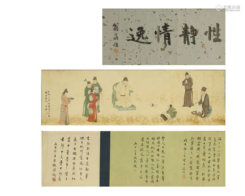 ZHAO MENGFU,CHINESE PAINTING AND CALLIGRAPHY HAND SCROLL PAI...