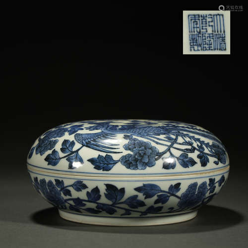 MING DYNASTY,BLUE AND WHITE GLAZED BOX