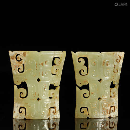 WARRING STATES PERIOD,A PAIR OF JADE CARVED PENDANTS