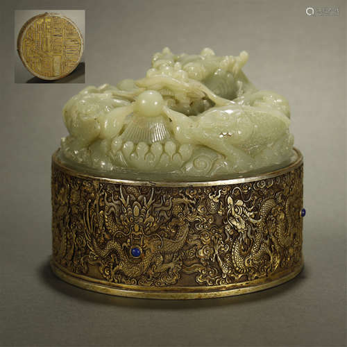 QING DYNASTY,PARCEL-GILT SILVER HETIAN JADE CARVED DRAGON SE...