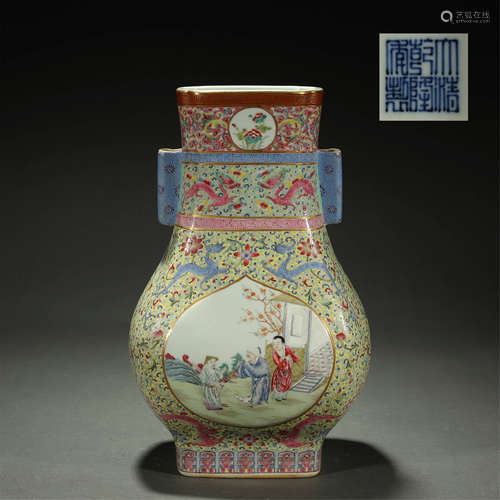 QING DYNASTY,FAMILLE-ROSE BOTTLE VASE