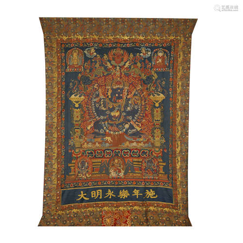 QING DYNASTY,A FINE KESI TANGKA