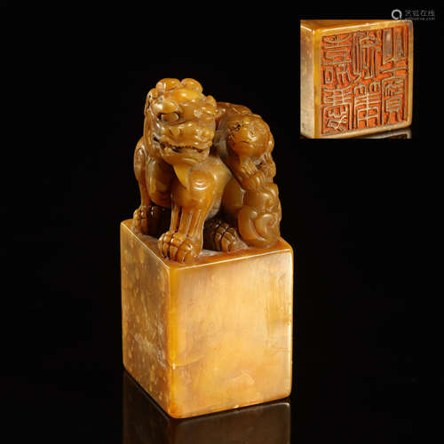 QING DYNASTY,SHOUSHAN STONE SEAL