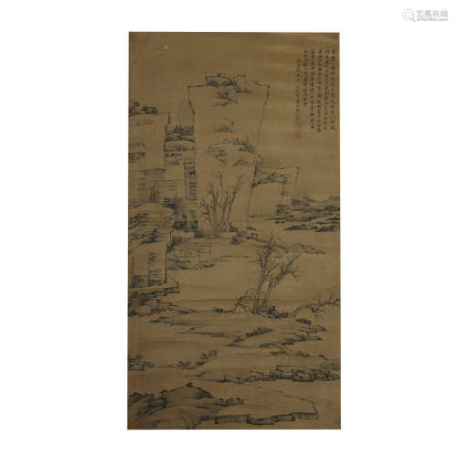 HONG REN,CHINESE PAINTING AND CALLIGRAPHY