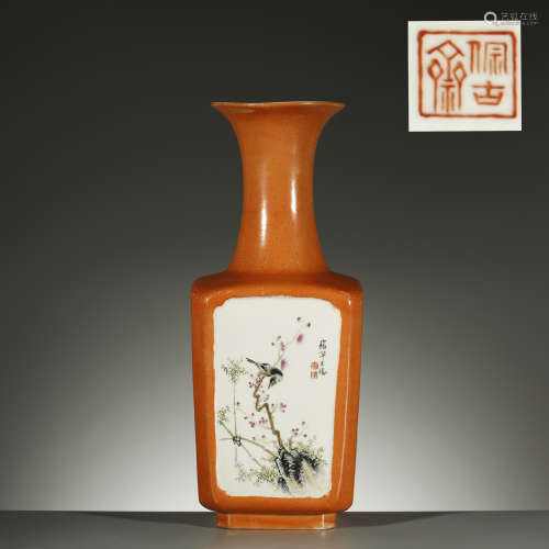 QING DYNASTY,CORAL-RED GROUND FAMILLE-ROSE BALUSTER VASE