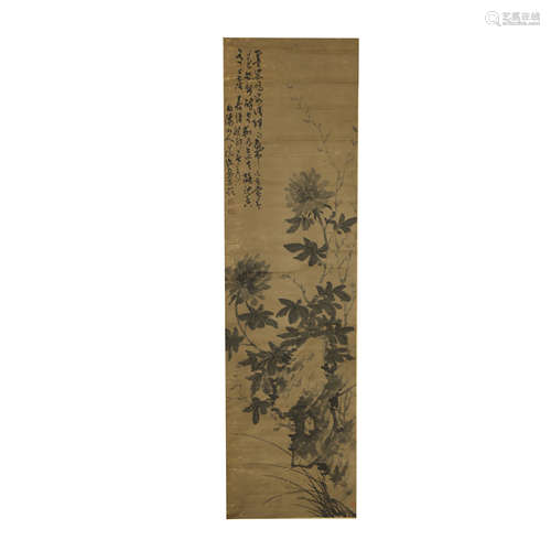 BAI YANG,CHINESE PAINTING AND CALLIGRAPHY