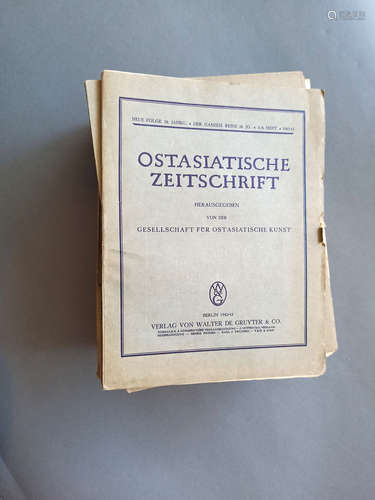 Ostasiatische Zeitschrift