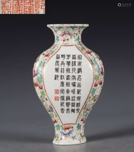 QIANLONG MARK FAMILLE ROSE GLAZE VASE