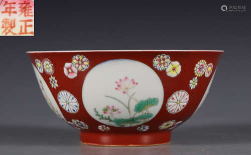 YONGZHENG MARK FAMILLE ROSE GLAZE BOWL