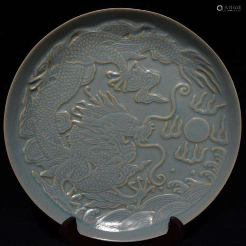 RU WARE DRAGON PATTERN DISH