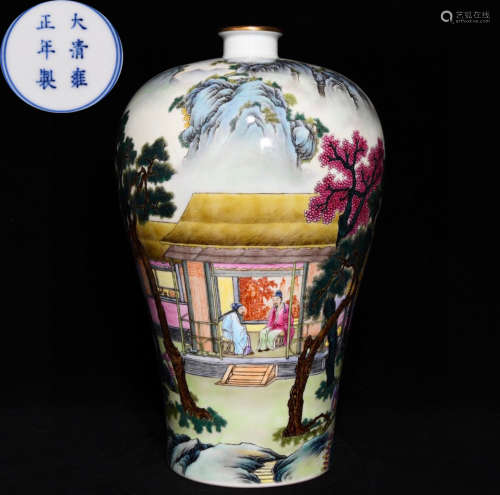 YONGZHENG MARK FAMILLE ROSE GLAZE VASE