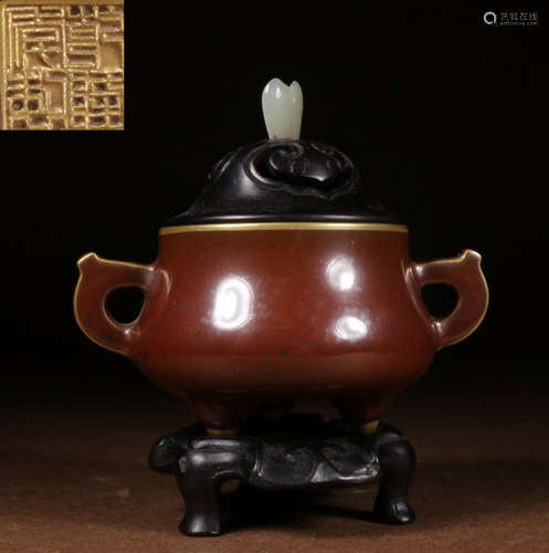 QIANLONG MARK ALUM RED GLAZE CENSER