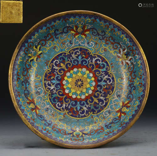 QIANLONG MARK ENAMELED GLAZE DISH