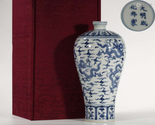 CHENGHUA MARK BLUE&WHITE GLAZE VASE