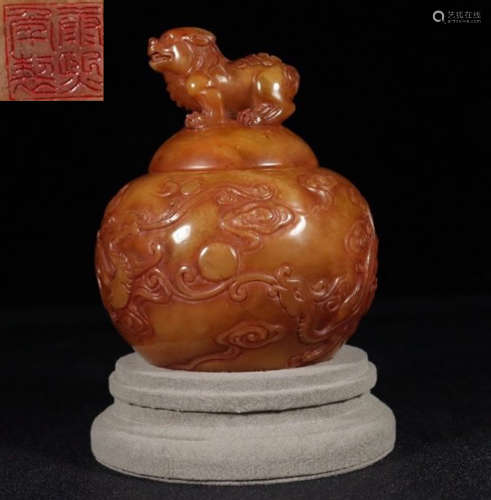 TIANHUANG STONE CARVED SNUFF BOTTLE WITH BASE