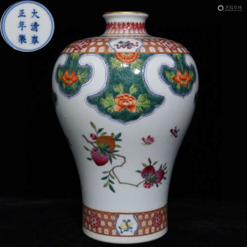 YONGZHENG FAMILLE ROSE GLAZE VASE