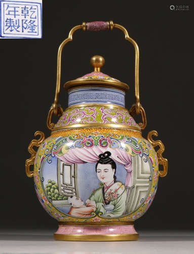 QIANLONG MARK ENAMELED GLAZE JAR